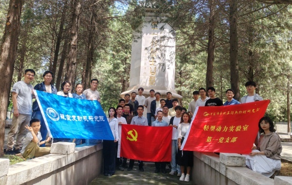 澳门云顶国际app