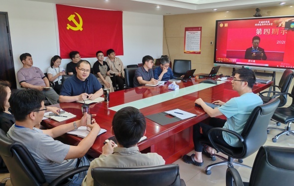 澳门云顶国际app