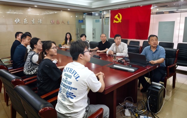 澳门云顶国际app