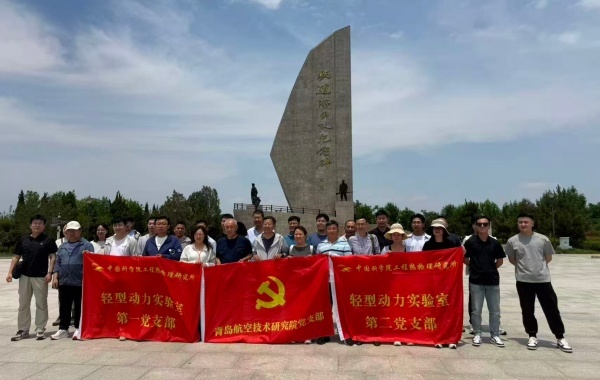 澳门云顶国际app