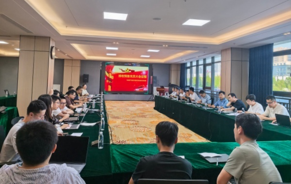 澳门云顶国际app