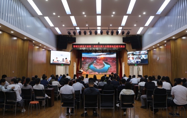 澳门云顶国际app