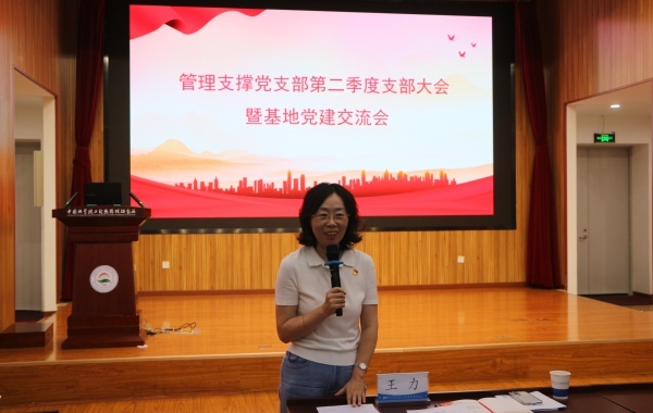 澳门云顶国际app