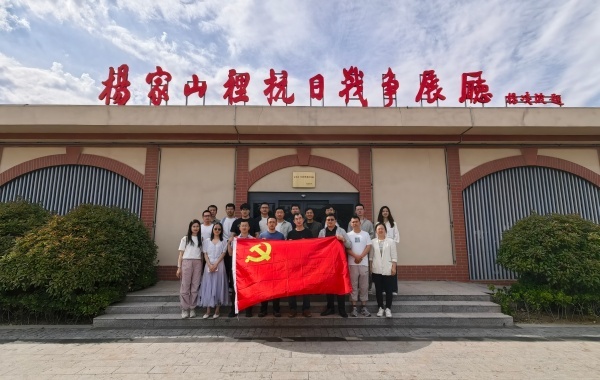 澳门云顶国际app