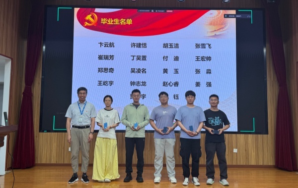 澳门云顶国际app