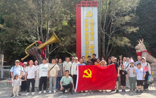 澳门云顶国际app