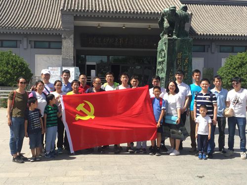 澳门云顶国际app