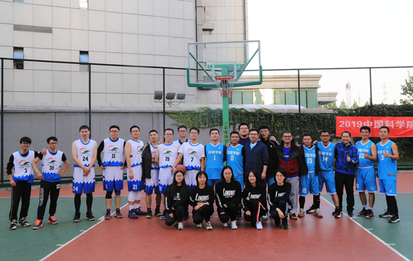 澳门云顶国际app