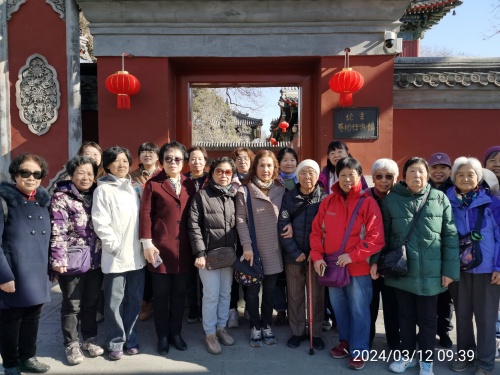 澳门云顶国际app