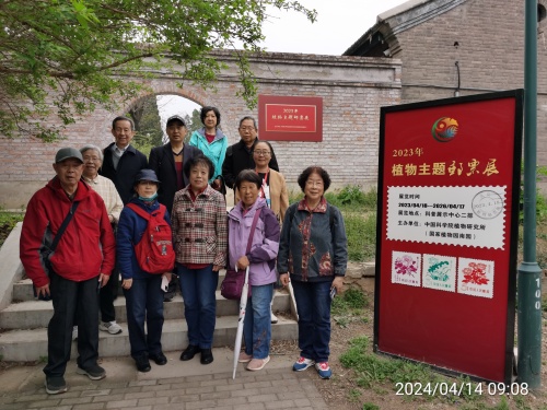 澳门云顶国际app