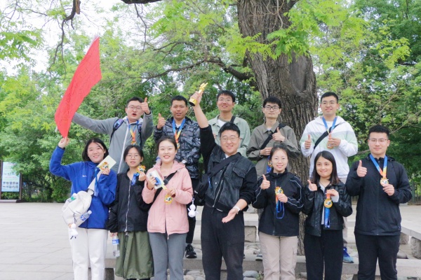 澳门云顶国际app