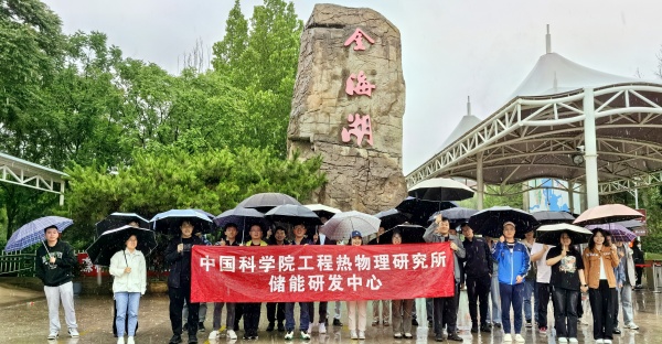 澳门云顶国际app