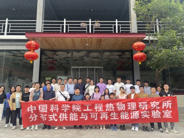 澳门云顶国际app