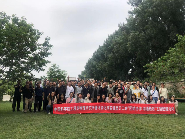 澳门云顶国际app