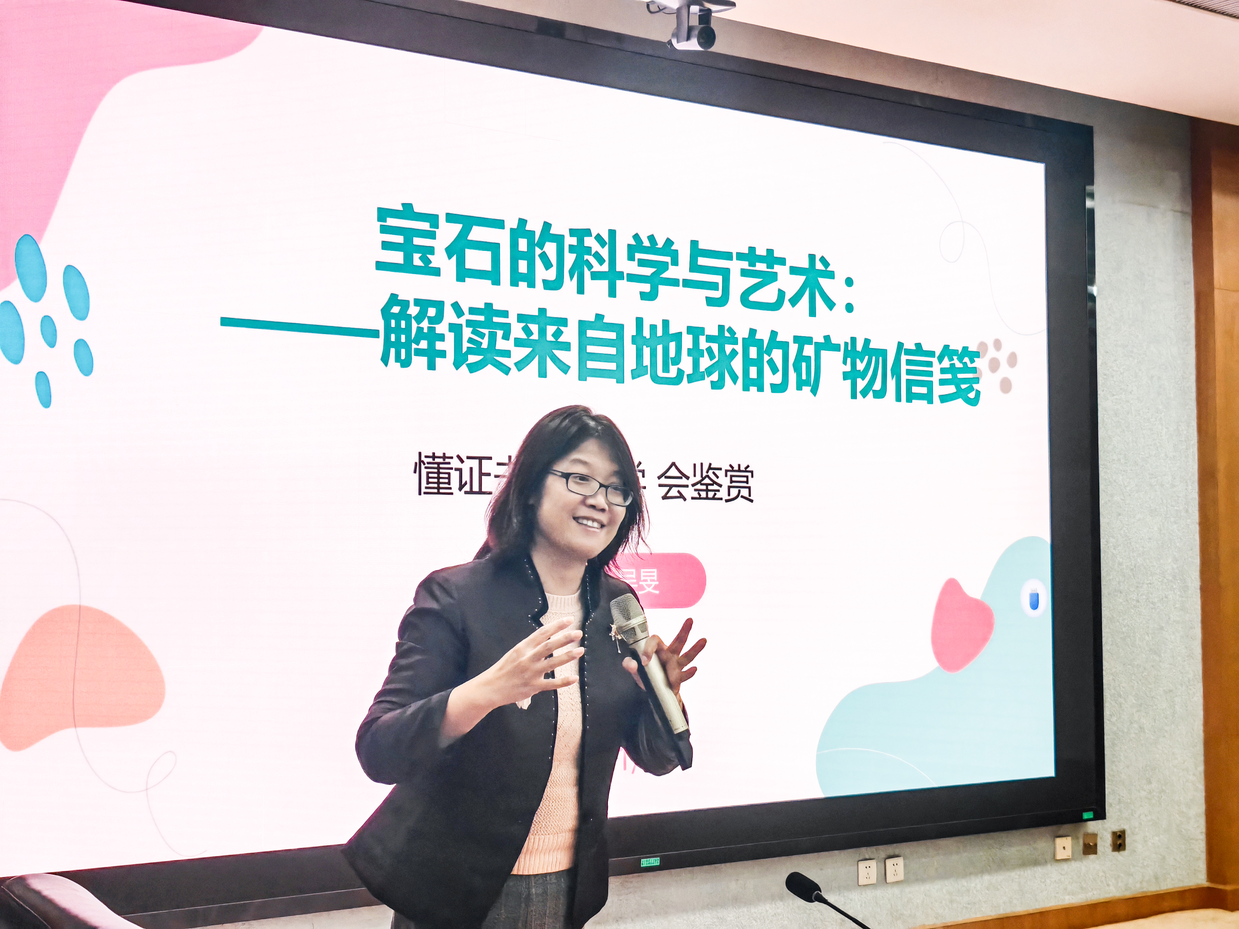 澳门云顶国际app