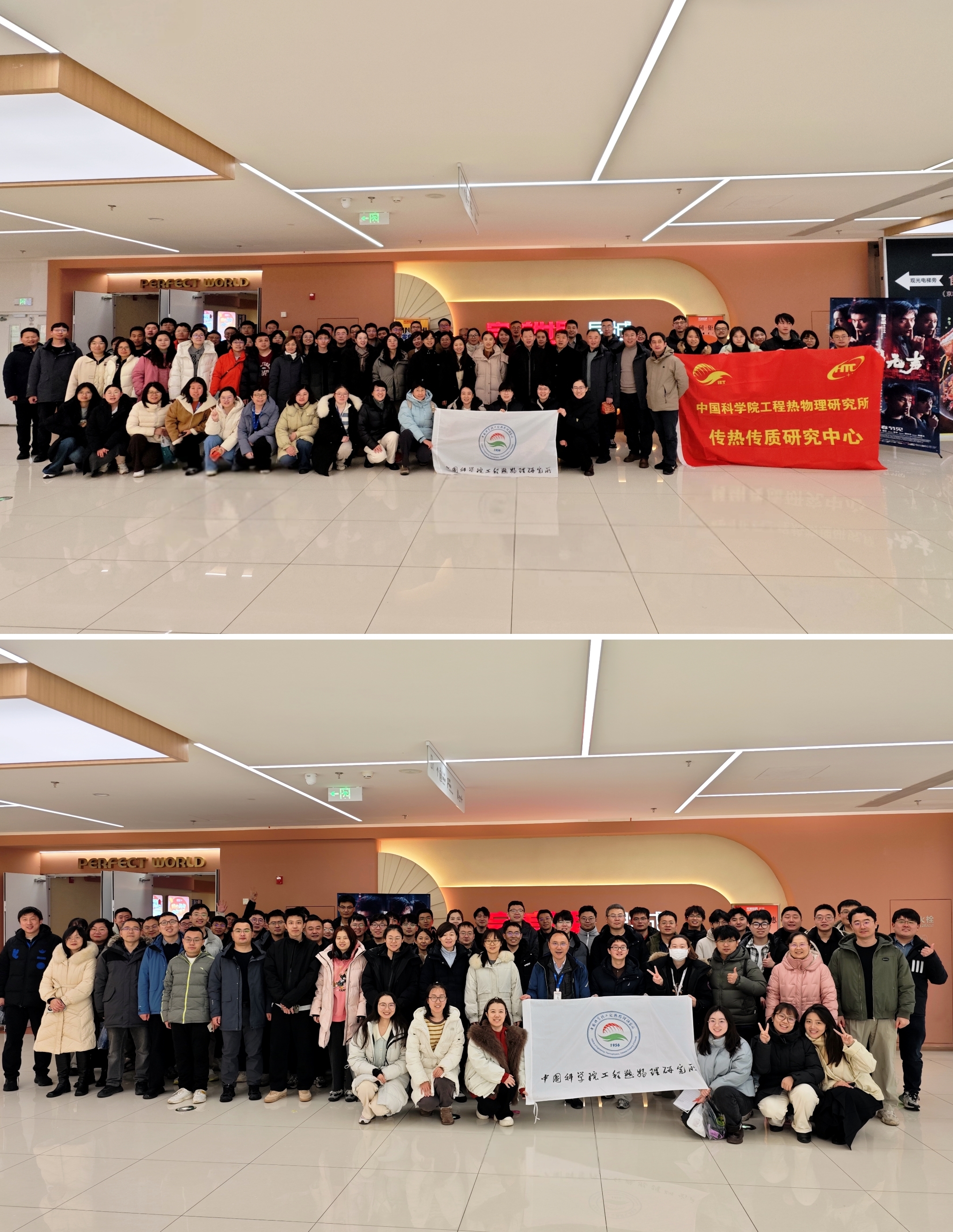 澳门云顶国际app