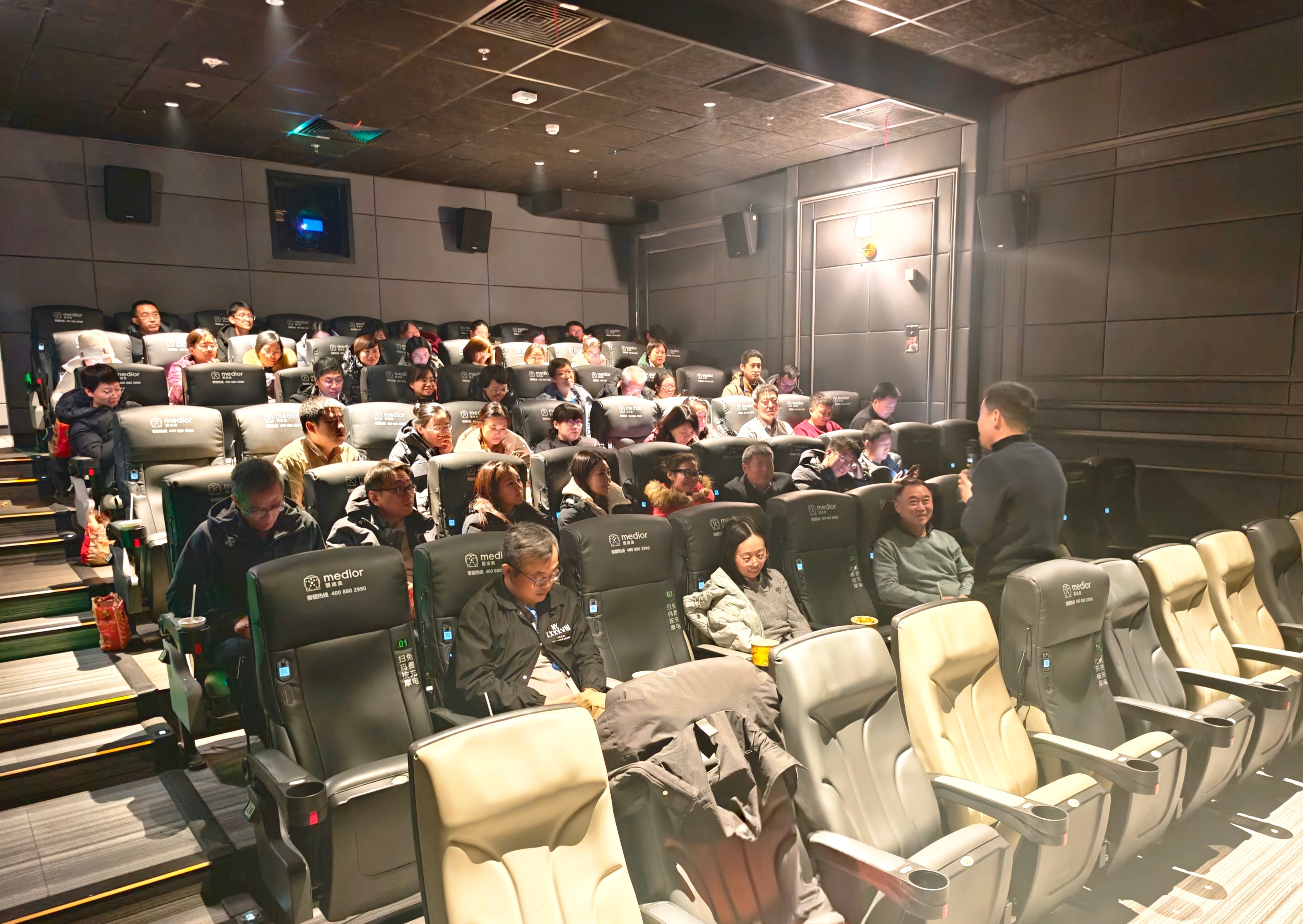 澳门云顶国际app