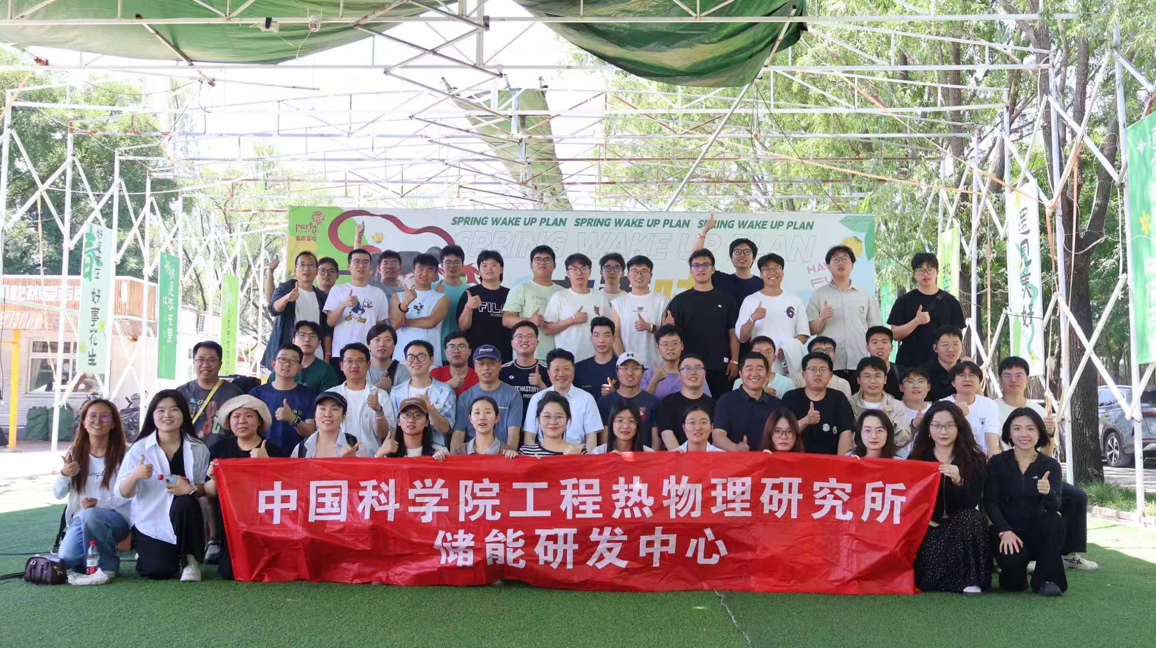 澳门云顶国际app
