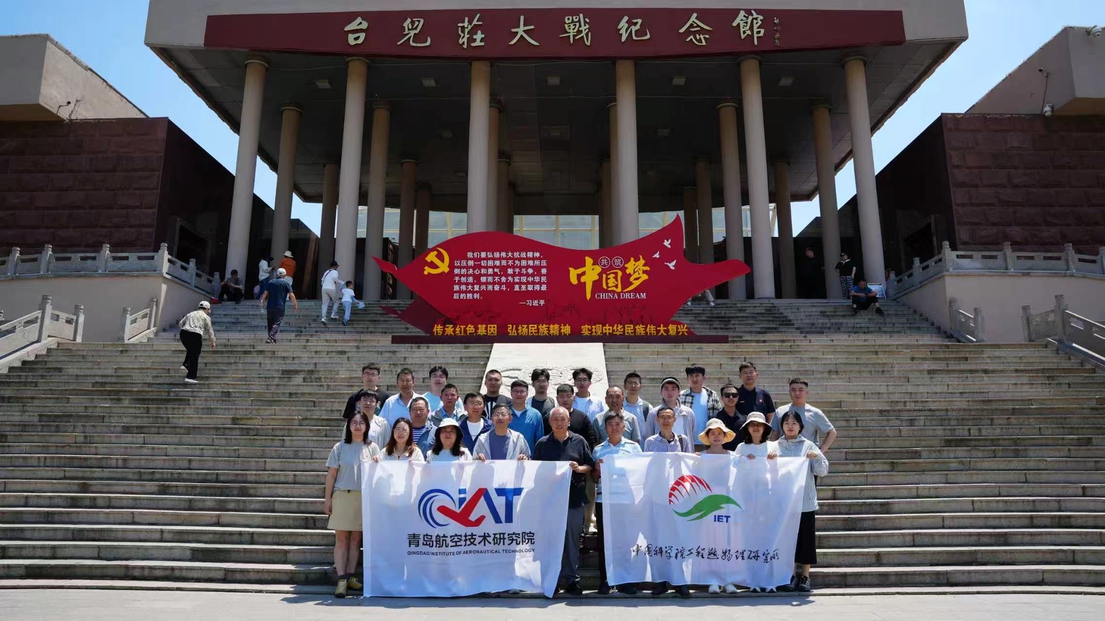 澳门云顶国际app