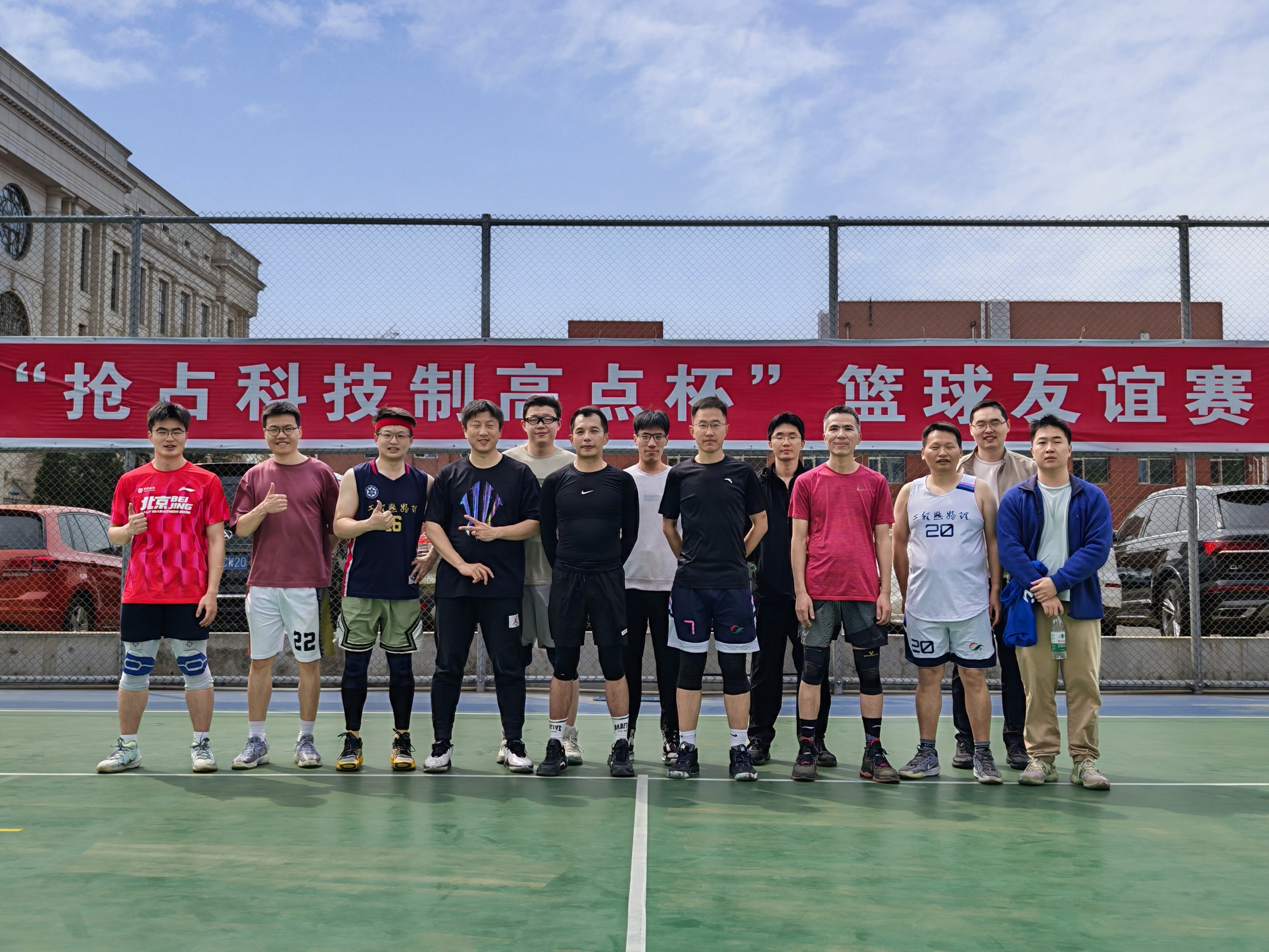 澳门云顶国际app