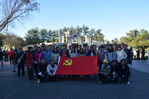 澳门云顶国际app