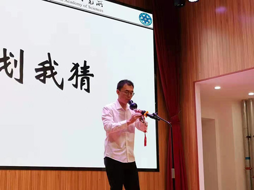 澳门云顶国际app