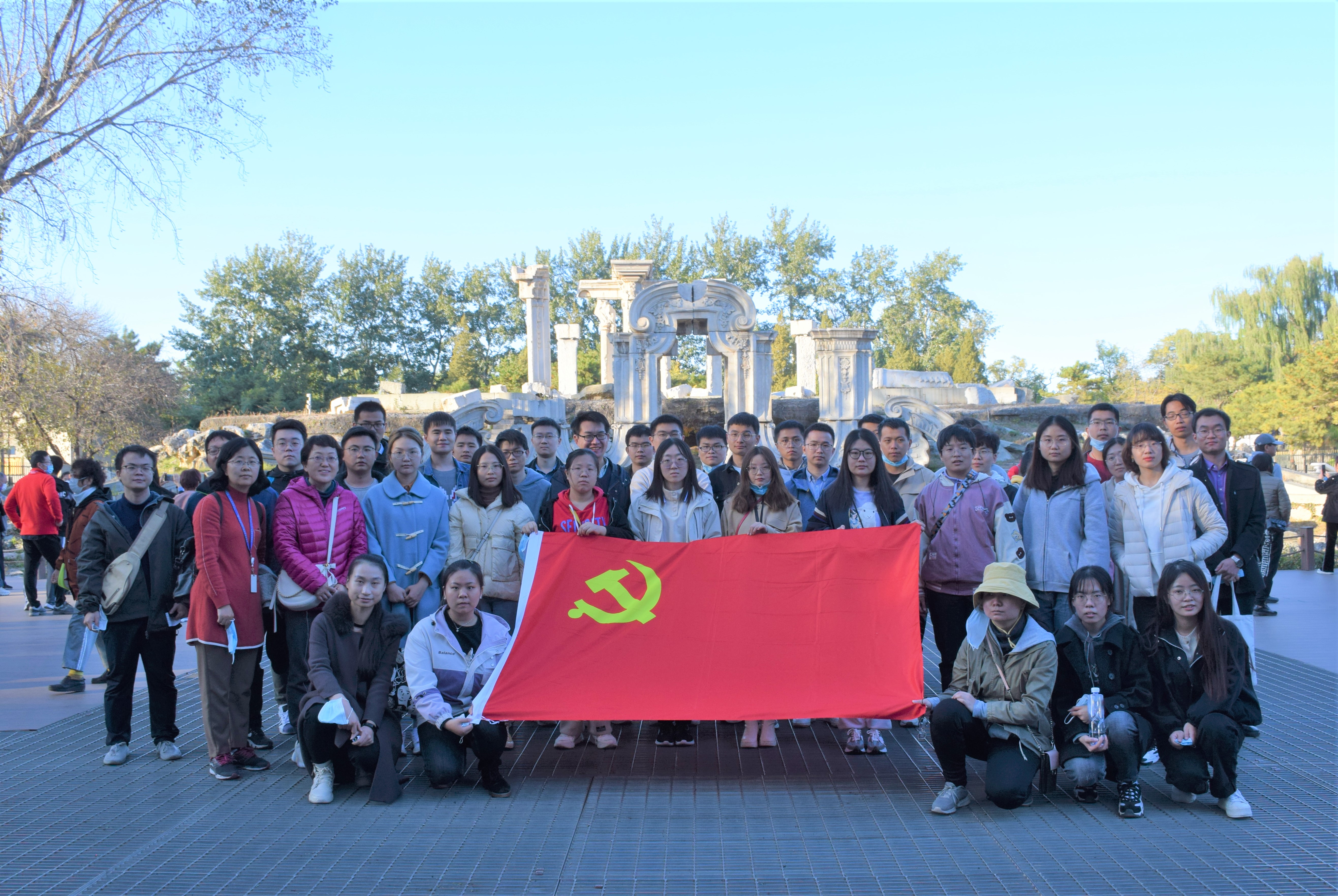 研究生党支部开展“勿忘百年国耻、勇担历史使命”主题党日活动