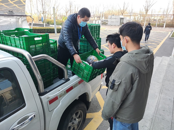 澳门云顶国际app