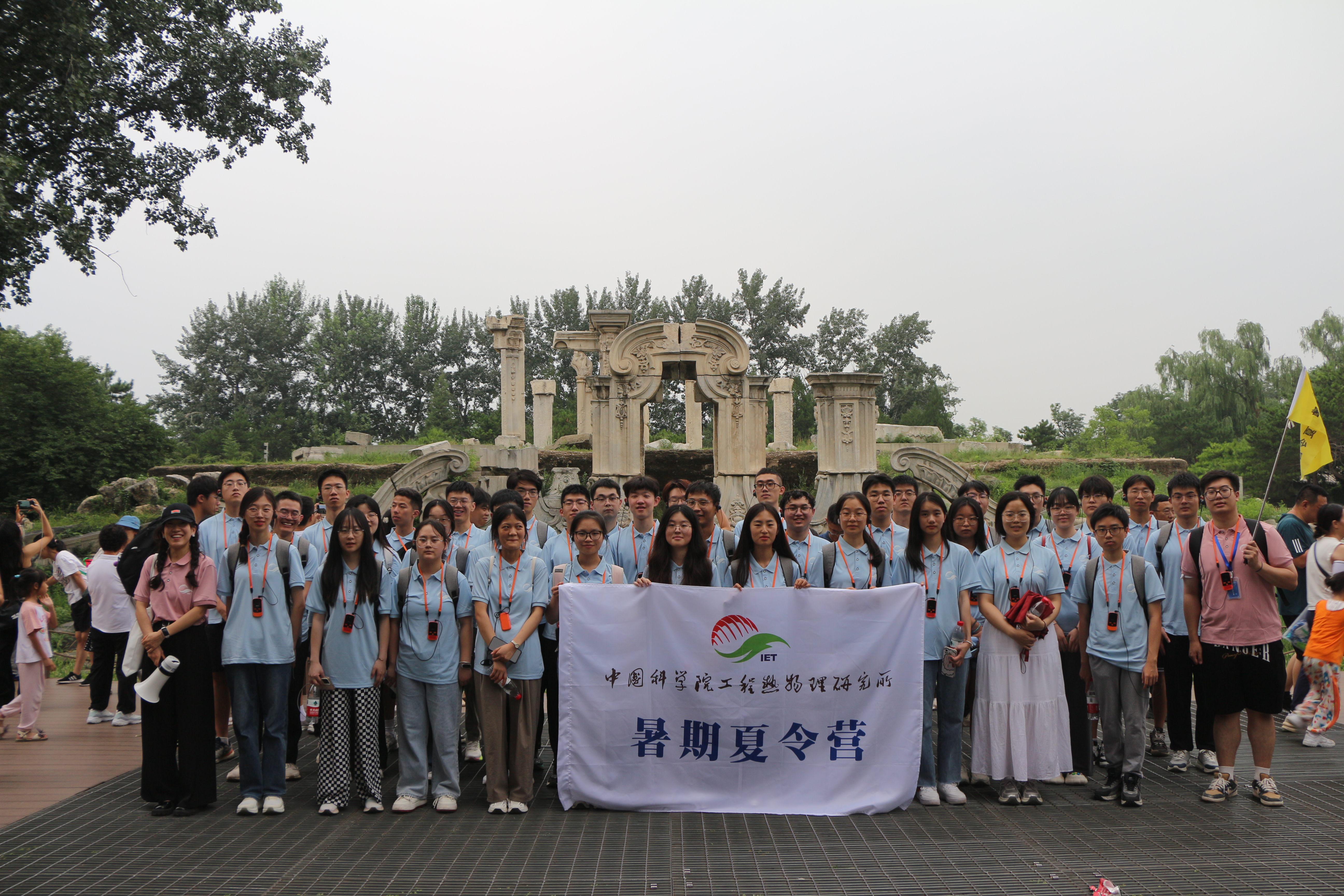 澳门云顶国际app