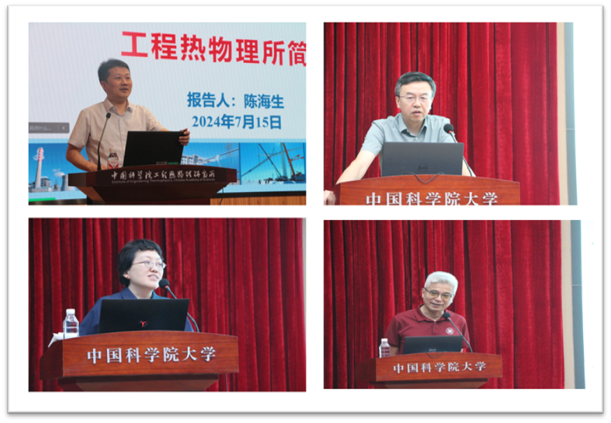 澳门云顶国际app