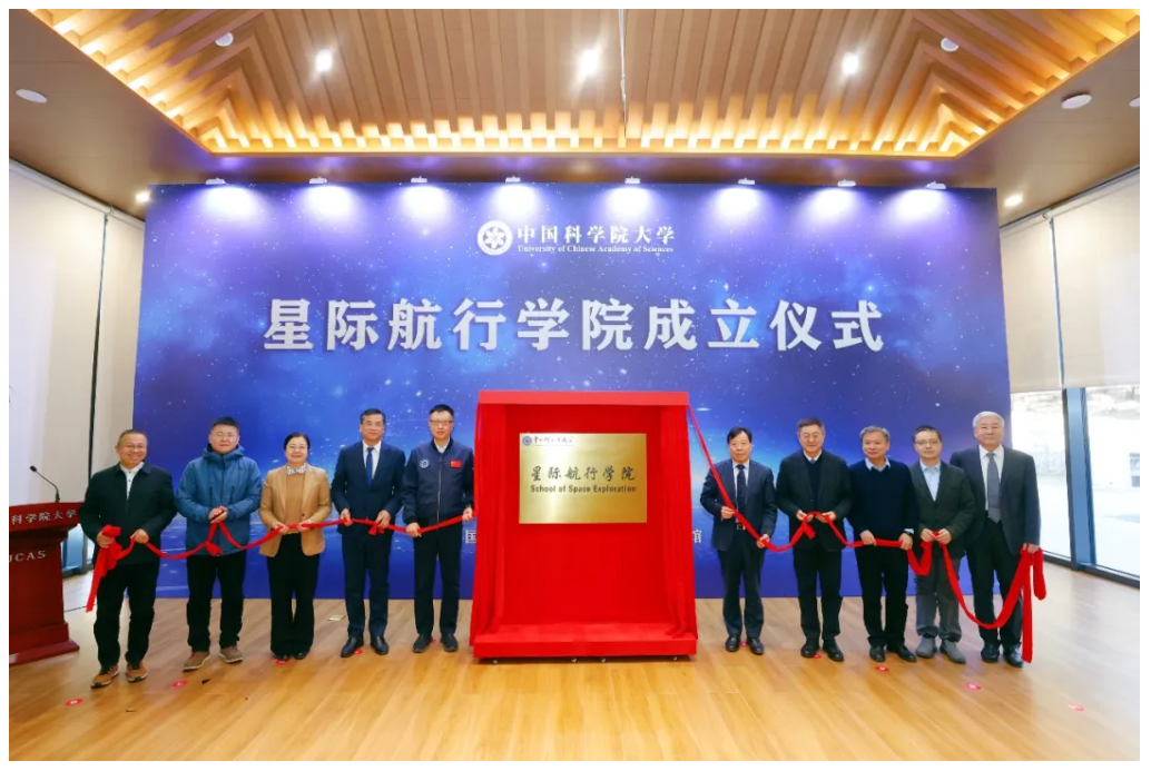 澳门云顶国际app