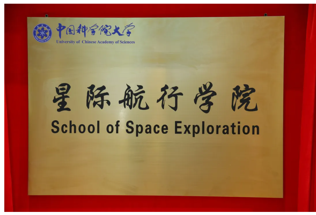 澳门云顶国际app