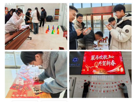 策马欢歌，恭贺新年——廊坊基地立春主题活动圆满举办