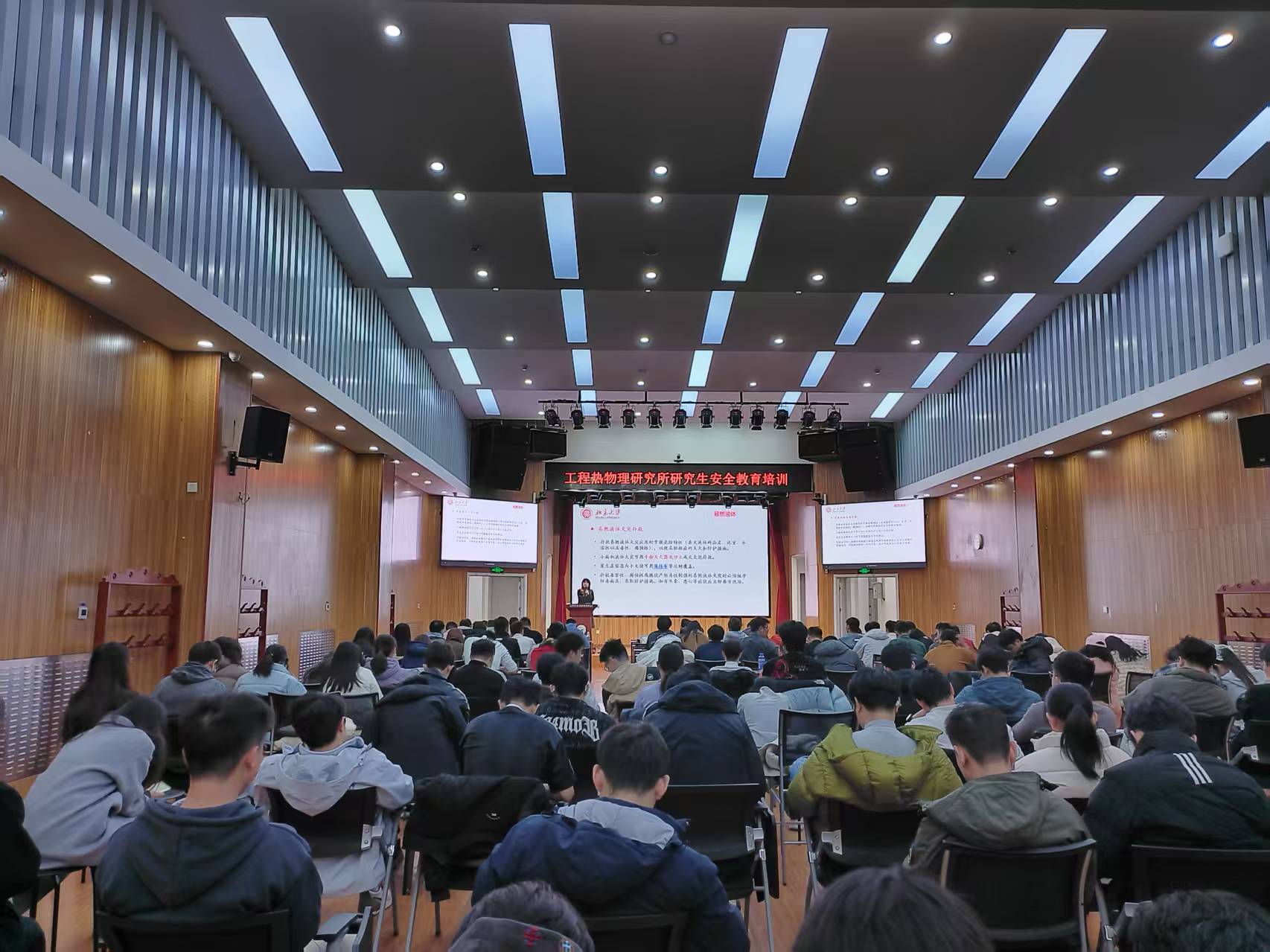 澳门云顶国际app