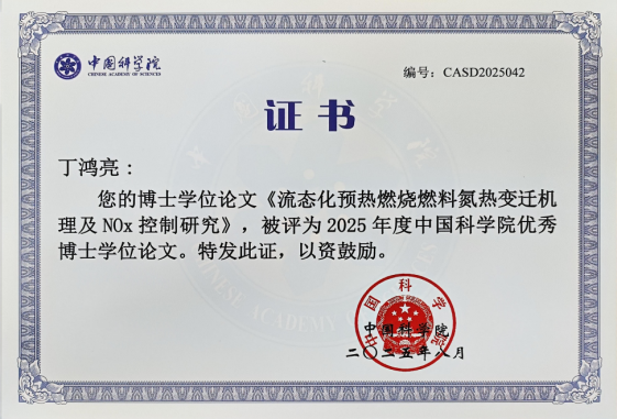 澳门云顶国际app