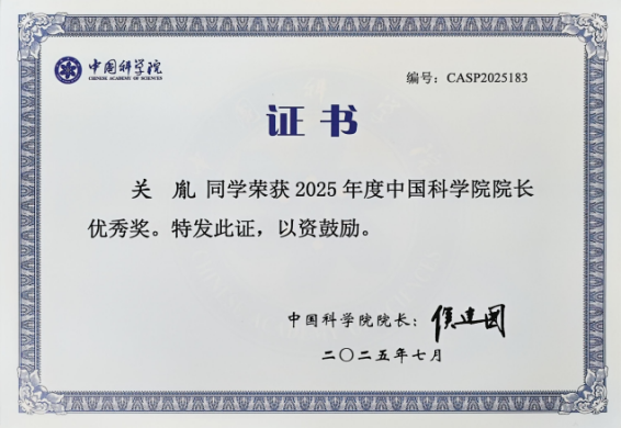 澳门云顶国际app