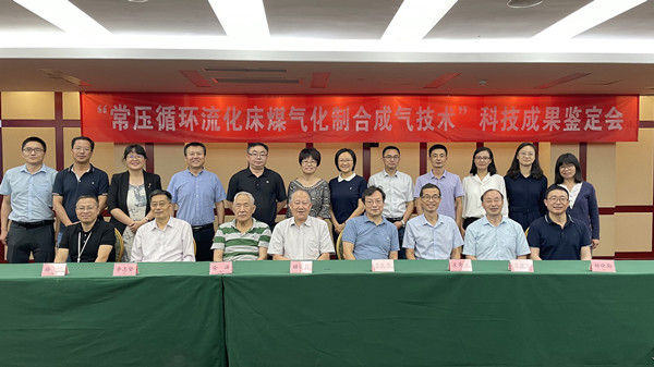 澳门云顶国际app