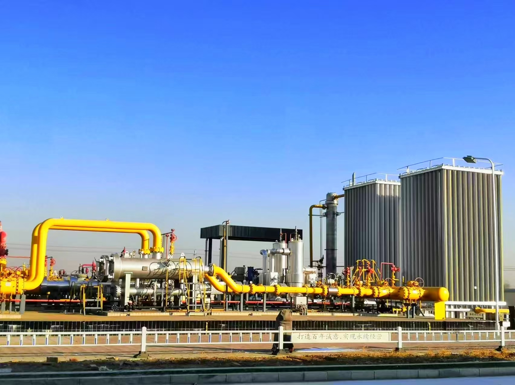 澳门云顶国际app