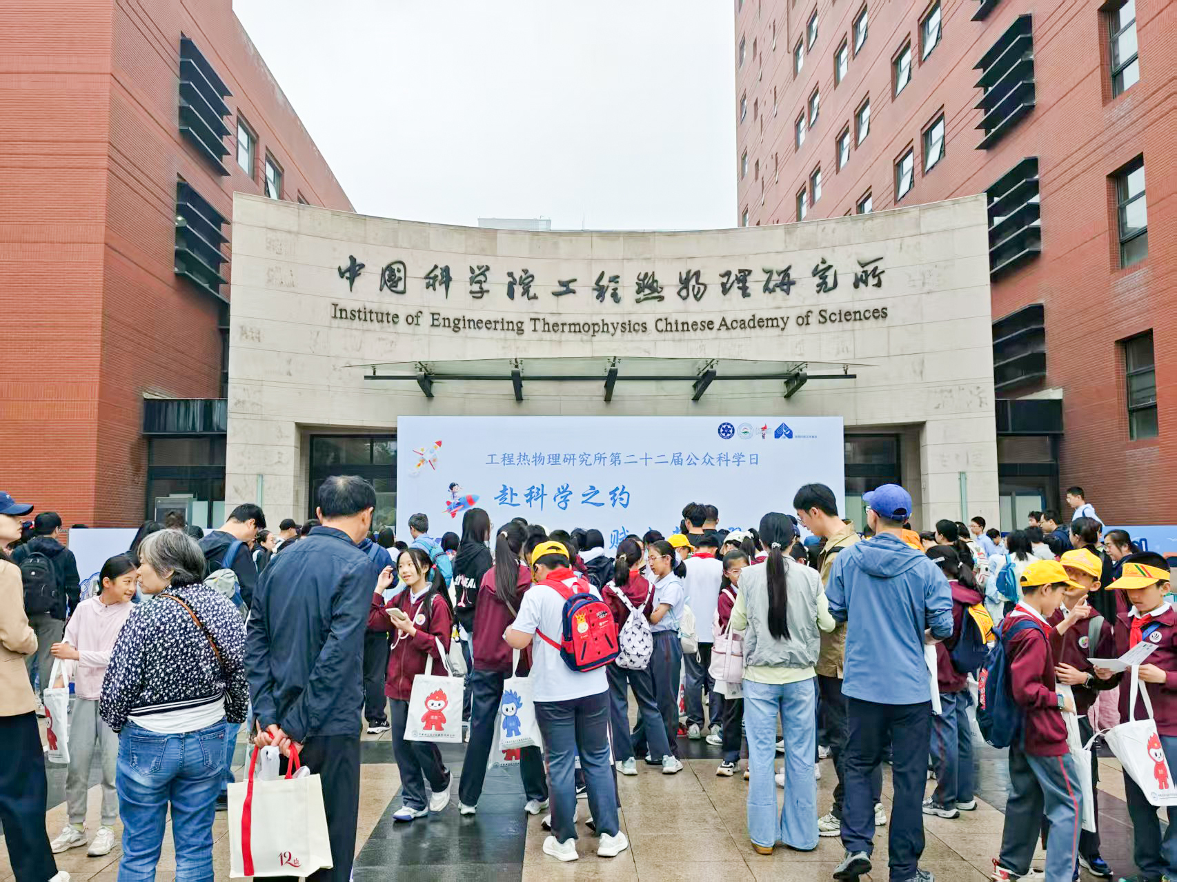 澳门云顶国际app