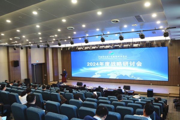 澳门云顶国际app