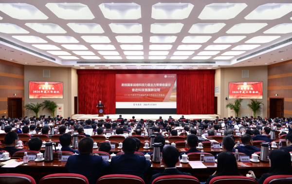 澳门云顶国际app