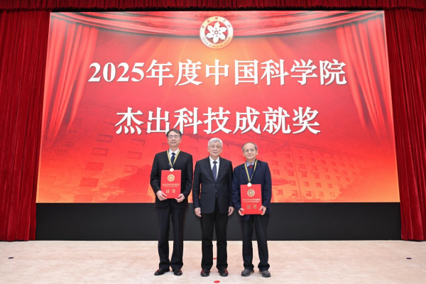 澳门云顶国际app