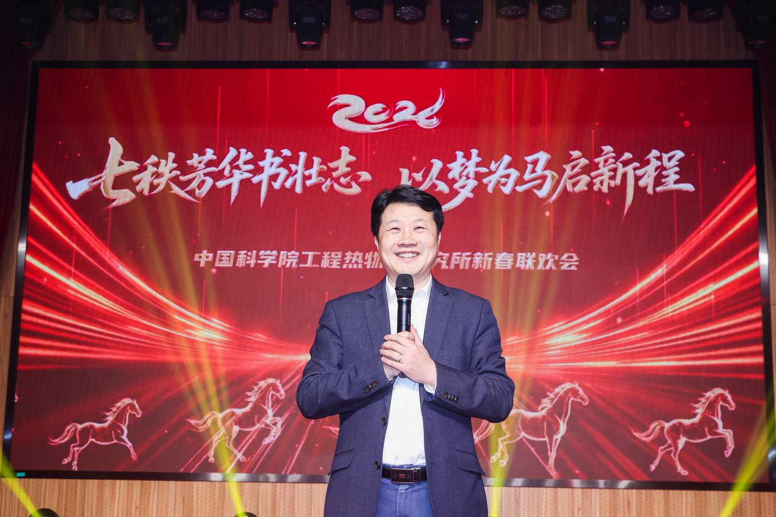 澳门云顶国际app