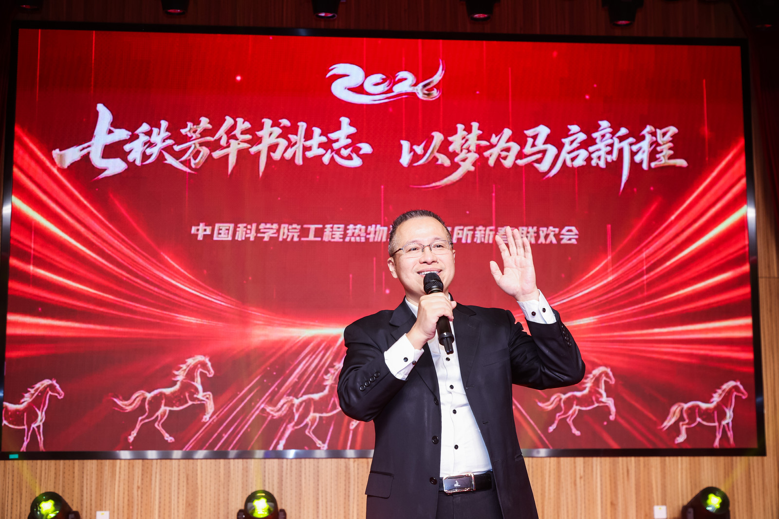 澳门云顶国际app