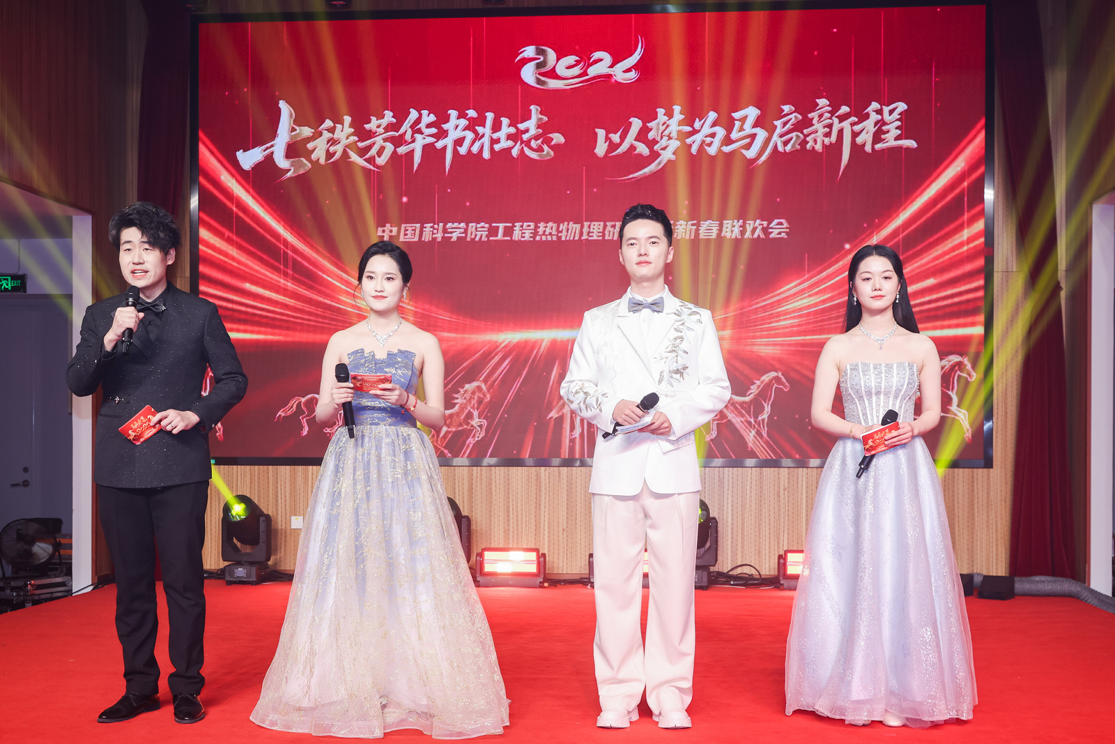 澳门云顶国际app