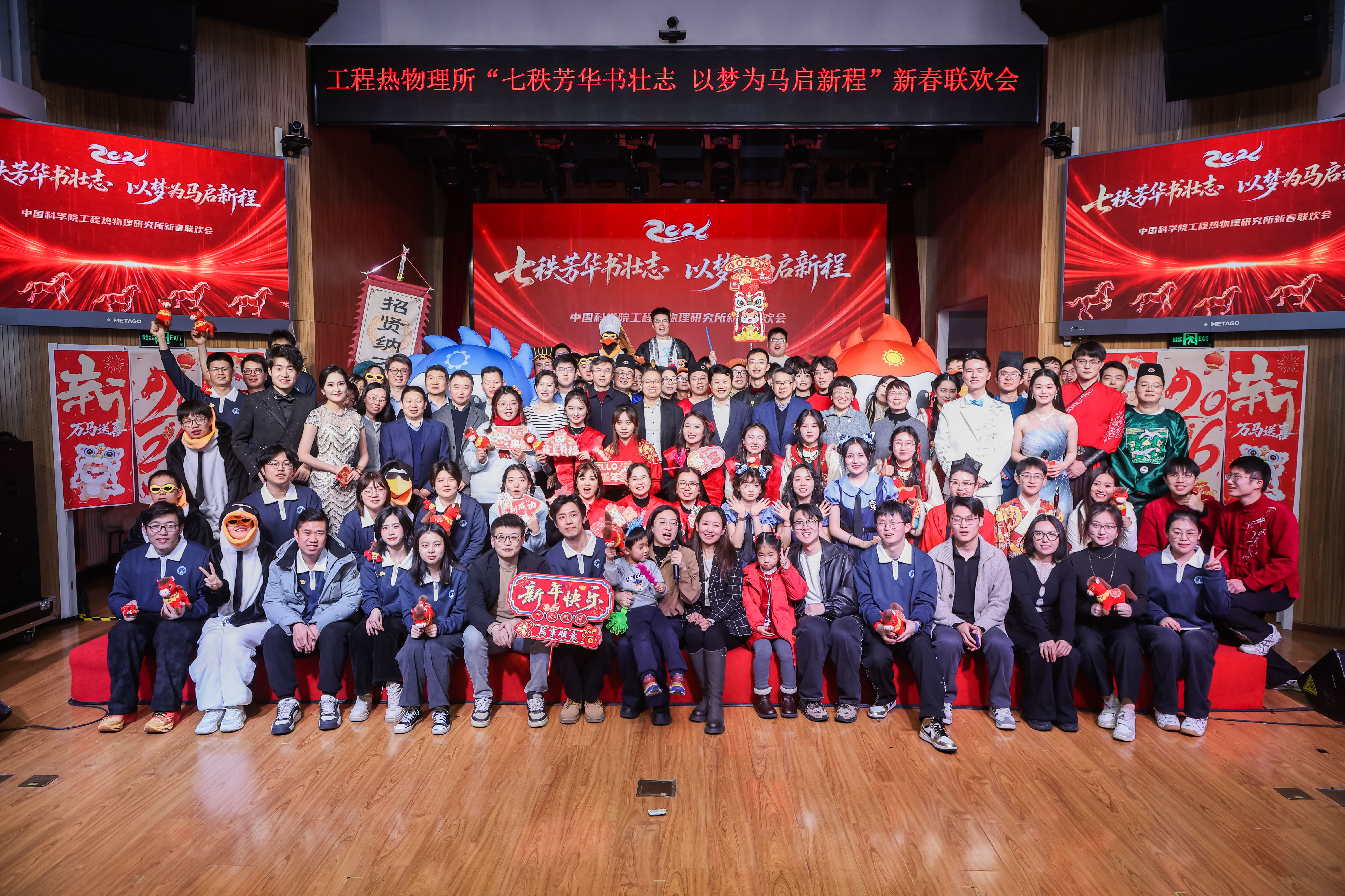 澳门云顶国际app