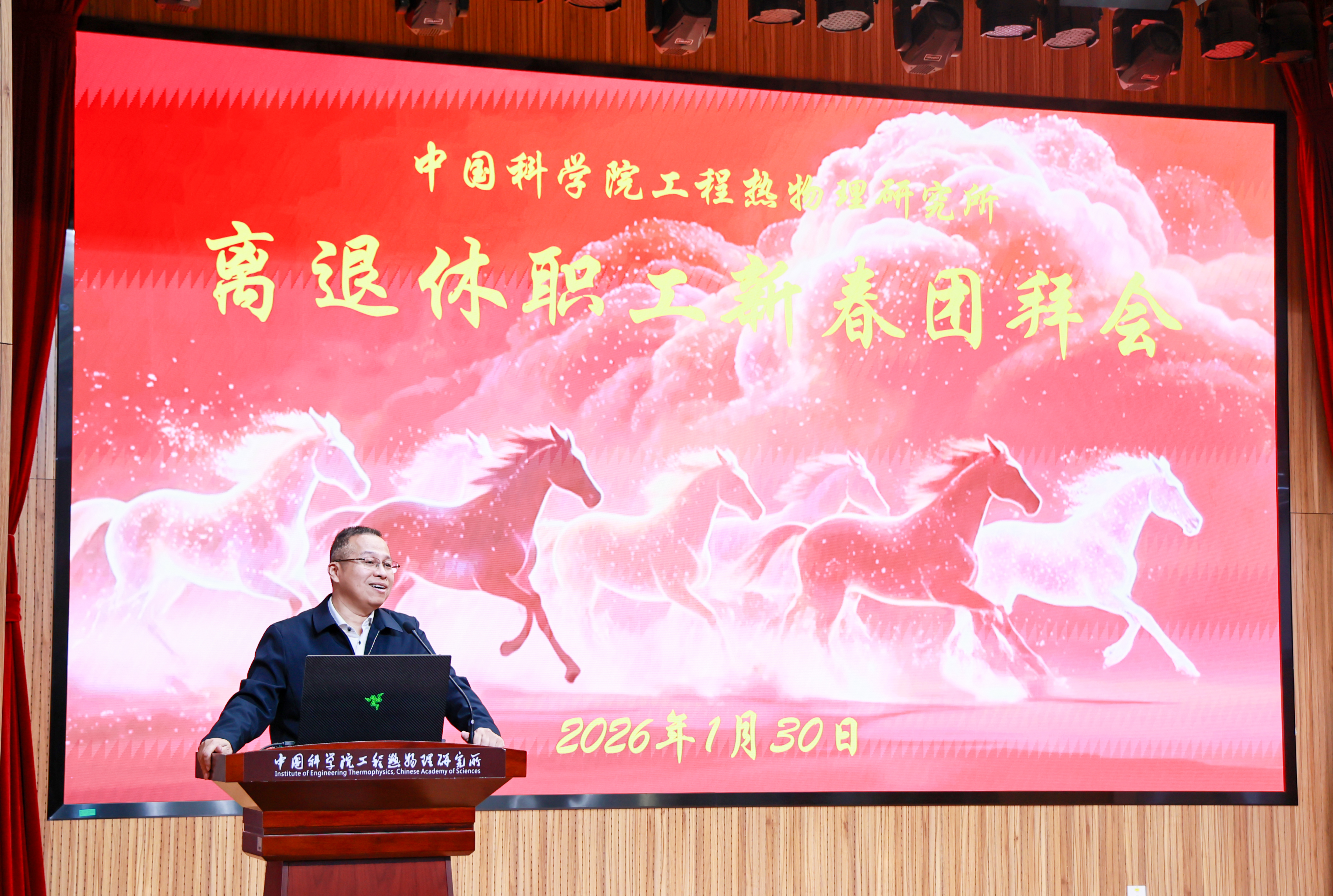 澳门云顶国际app