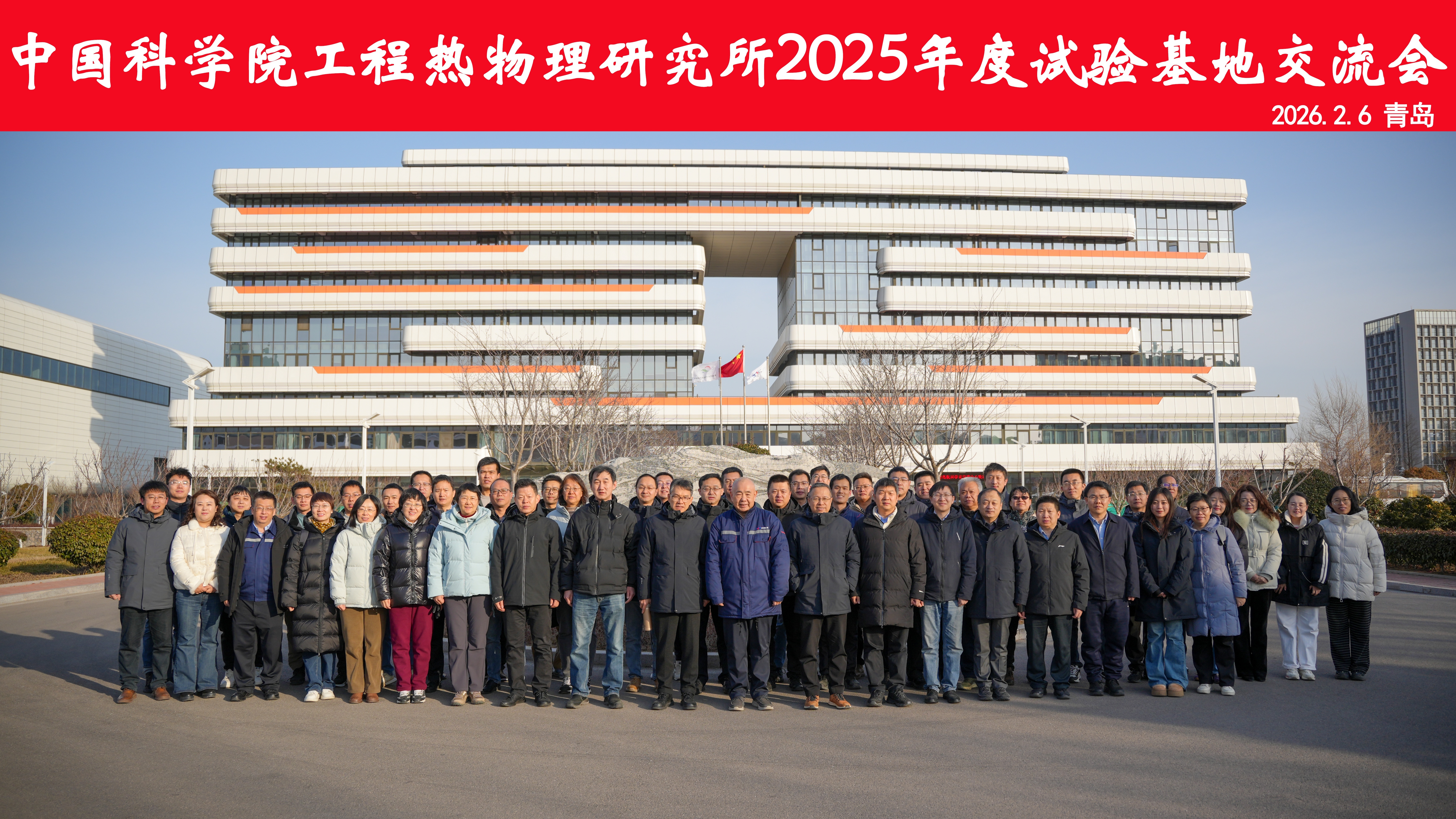 澳门云顶国际app