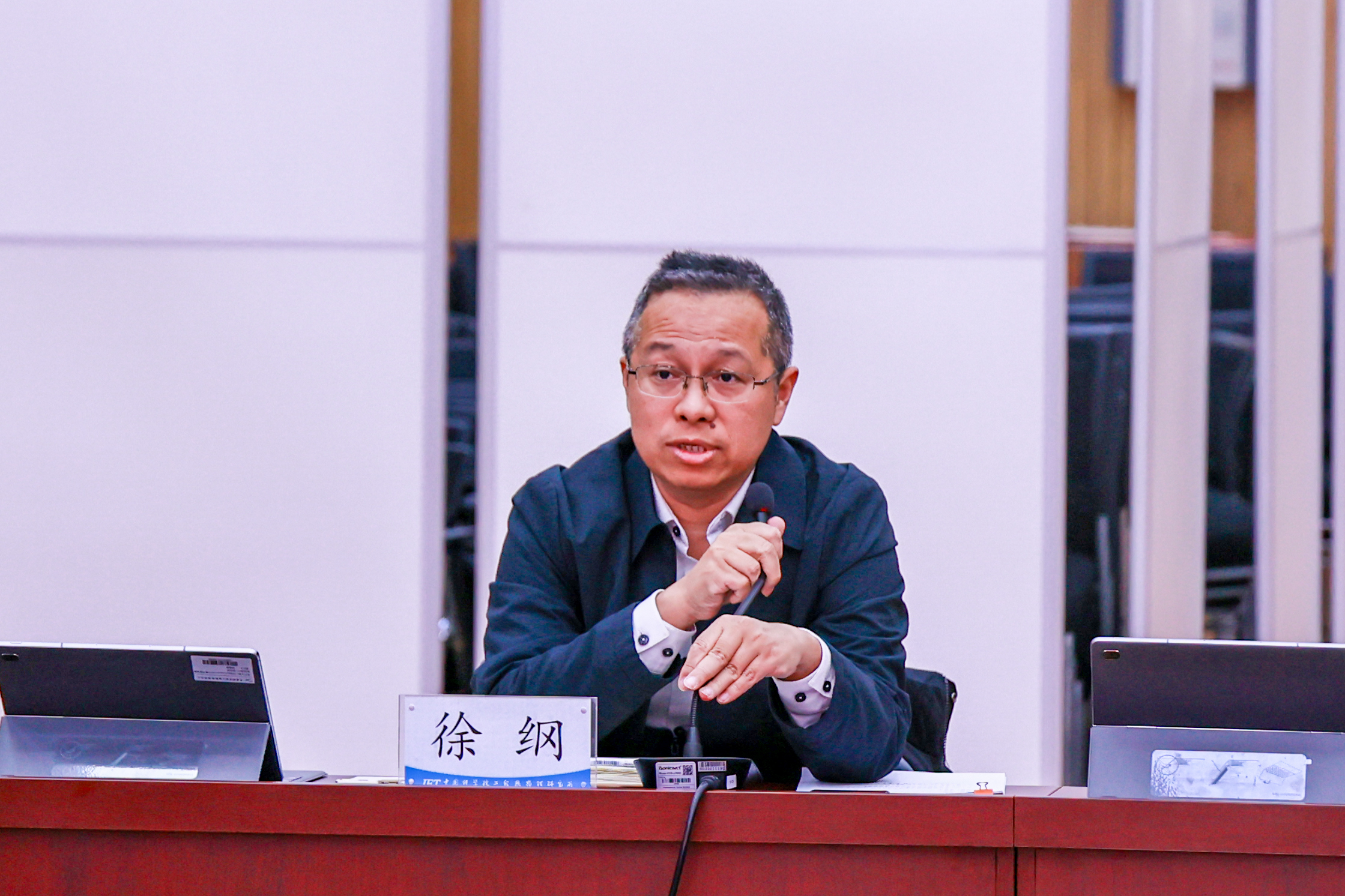 澳门云顶国际app