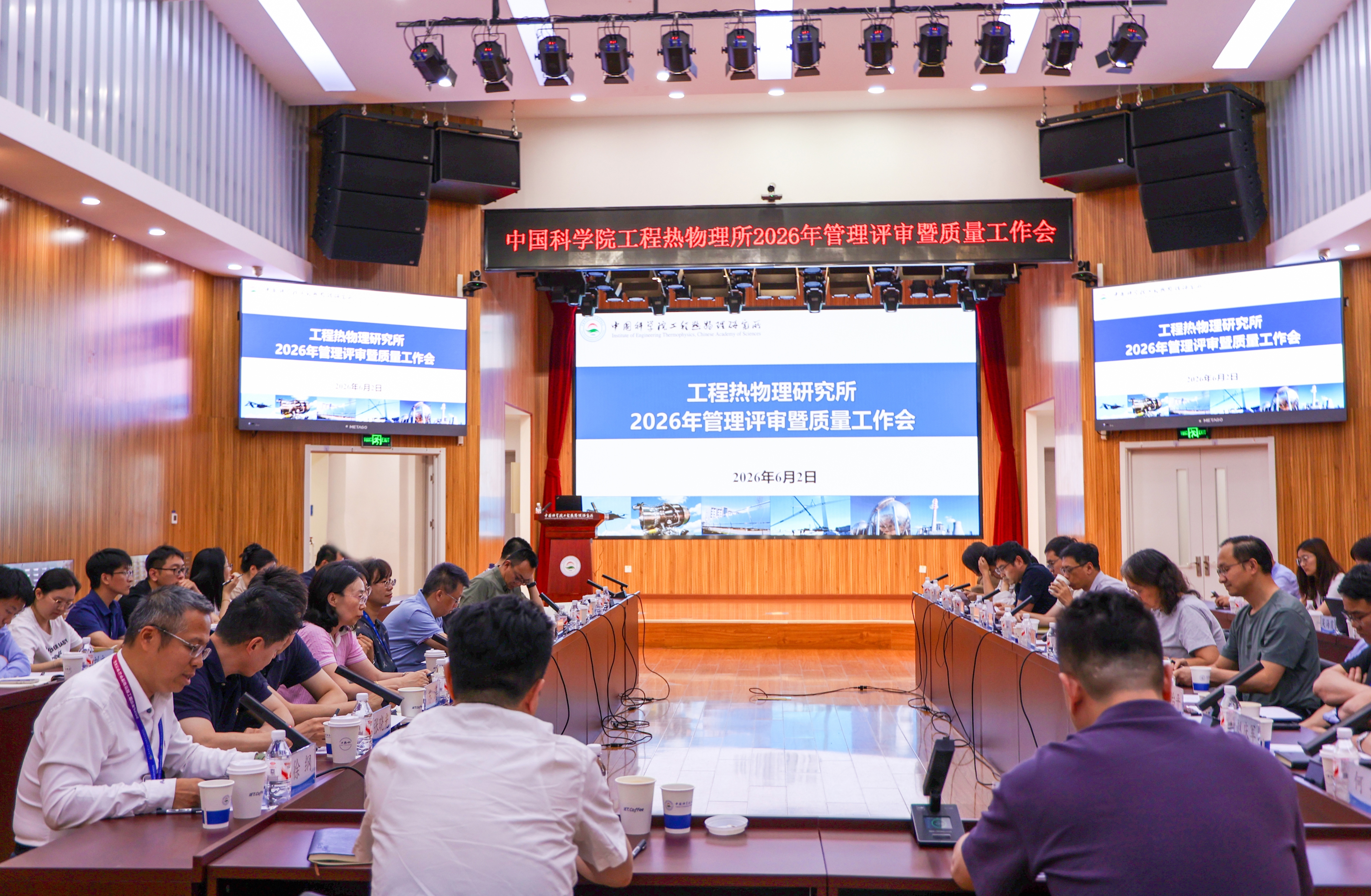 澳门云顶国际app